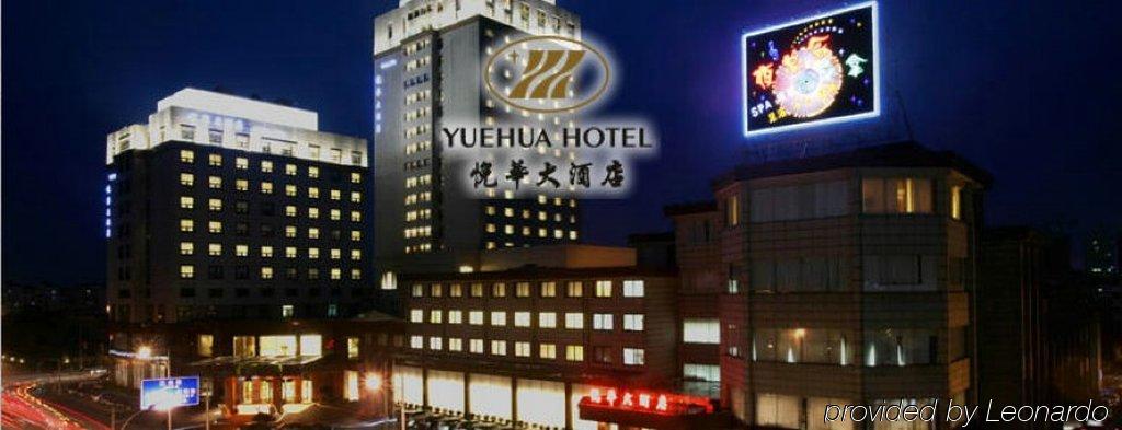 Shanghai Yuehua Hotel Kültér fotó